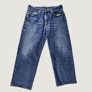 Levis 550 Relaxed Fit Tapered Leg Blue Denim Jeans Mens 36x26 Distressed Classic